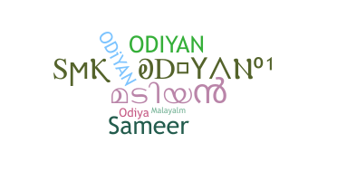 Bijnaam - Odiyan