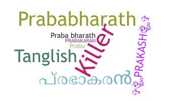 Bijnaam - Prabhakaran