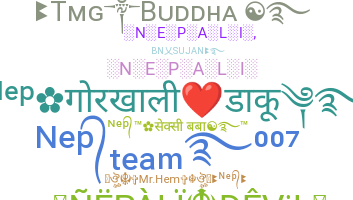 Bijnaam - Nepali
