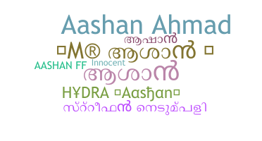 Bijnaam - Aashan