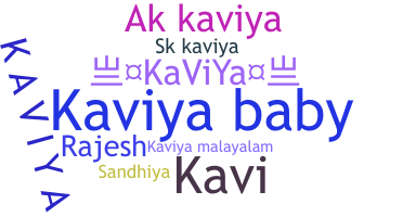 Bijnaam - Kaviya