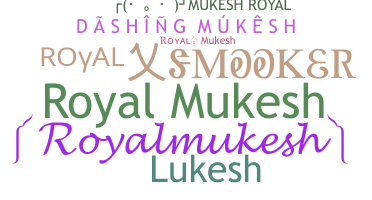 Bijnaam - Royalmukesh