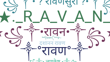 Bijnaam - Ravana