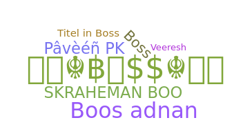 Bijnaam - Boos2008S