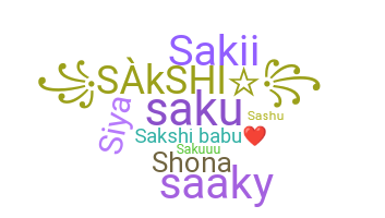Bijnaam - Sakshi
