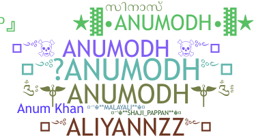 Bijnaam - Anumodh