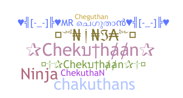 Bijnaam - Chekuthaan