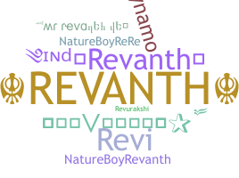 Bijnaam - Revanth