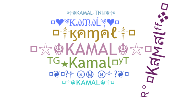 Bijnaam - Kamal
