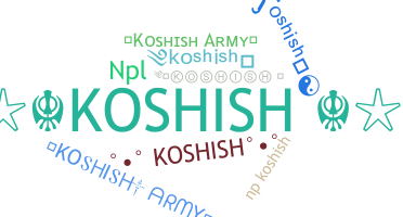 Bijnaam - Koshish