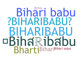 Bijnaam - biharibabu