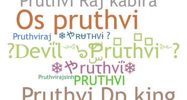 Bijnaam - Pruthvi