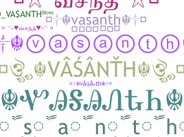Bijnaam - Vasanth