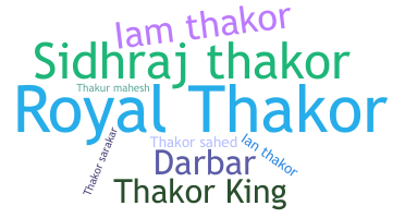 Bijnaam - Thakorsarkar