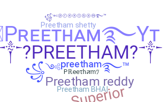 Bijnaam - Preetham