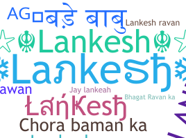 Bijnaam - Lankesh