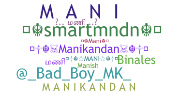 Bijnaam - Manikandan