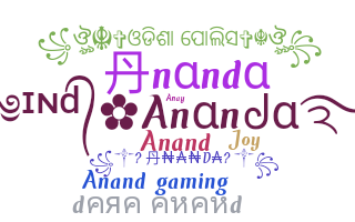 Bijnaam - Ananda