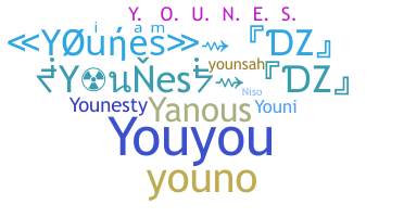 Bijnaam - Younes