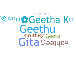 Bijnaam - Geetha