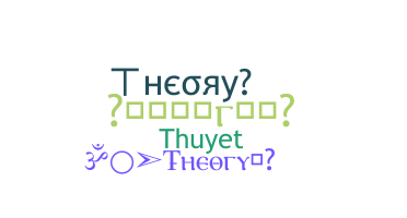 Bijnaam - Theory