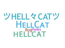 Bijnaam - Hellcat