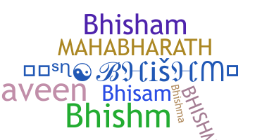 Bijnaam - bhishm