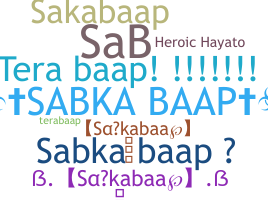 Bijnaam - Sabkabaap