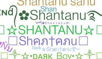 Bijnaam - Shantanu