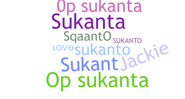 Bijnaam - Sukanto