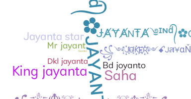 Bijnaam - Jayanta