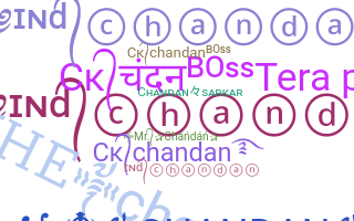 Bijnaam - Chandan