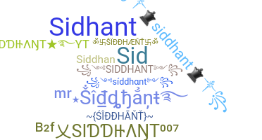 Bijnaam - Siddhant