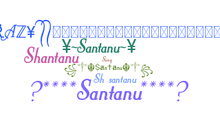 Bijnaam - Santanu