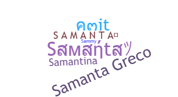 Bijnaam - Samanta