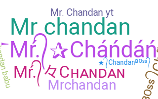 Bijnaam - MrChandan
