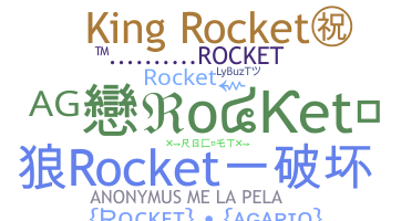 Bijnaam - Rocket