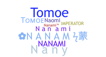 Bijnaam - Nanami