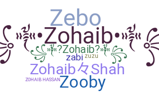 Bijnaam - Zohaib