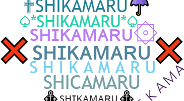 Bijnaam - Shikamaru