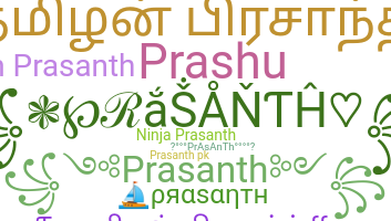 Bijnaam - Prasanth