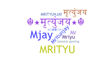 Bijnaam - Mrityunjay