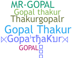 Bijnaam - Gopalthakur