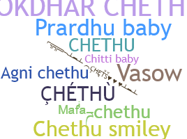 Bijnaam - Chethu