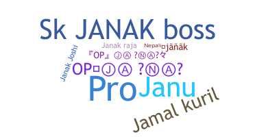 Bijnaam - Janak