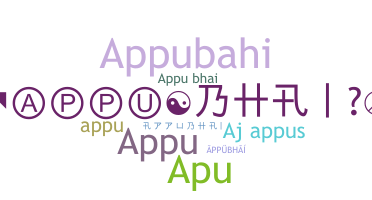 Bijnaam - Appubhai