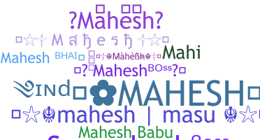 Bijnaam - Mahesh
