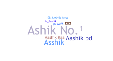 Bijnaam - Aashik