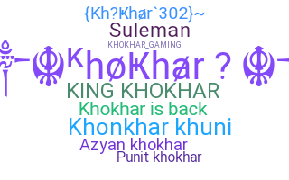 Bijnaam - Khokhar