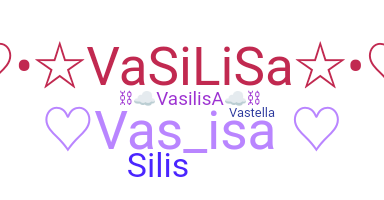Bijnaam - Vasilisa